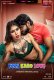 Feel Karo Love BTS MoodX Uncut Short Film