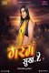 Garam Sukh (E02) MoodX Hot Web Series
