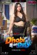 Dhobi on Duty BTS (E01) MoodX Hot Web Series