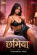 Chamiya (E01) MoodX Hot Web Series