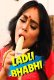 Ladli Boudi (E02) Feneo Hot Web Series