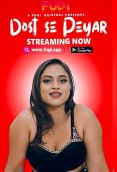 Dost Se Peyar Fugi Uncut Short Film