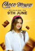 Choco Massage Fugi Uncut Short Film