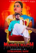 Nanga Nach (E01) Fugi Uncut Web Series