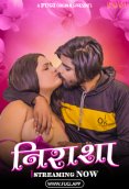Nirasha Fugi Uncut Short Film