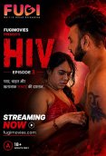 HIV 3 Fugi Uncut Short Film