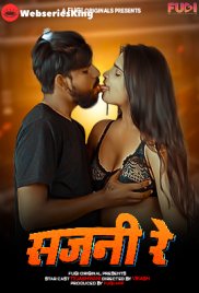 Sajani Re Fugi Uncut Short Film (2024)