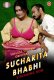Sucharita Bhabhi ToplessTopper Uncut Short Film