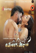Kodaikanal (E01) Yessma Hot Web Series