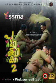 Pulinchikka (E02) Yessma Hot Web Series (2023)