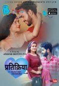 Thirichadi (E01) Babbullu Hot Web Series
