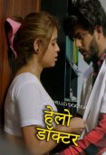 Hello Doctor BoomEX Hot Short Film