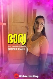 Bharya (E01) BoomEX Hot Web Series (2024)