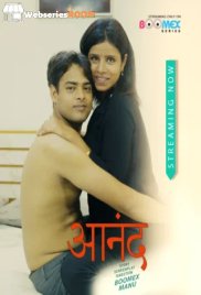 Aanandham BoomEX Hot Short Film (2025)