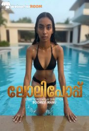 Lollipop (E03) BoomEX Hot Web Series (2026)