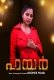 Fire (E01) BoomEX Hot Web Series