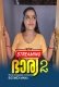Bharya (E02) BoomEX Hot Web Series