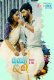 Mummy And Me (E01) BoomEX Hot Web Series