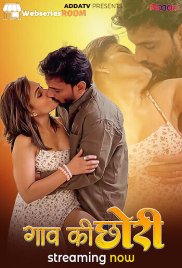 Gaw Ki Chori Addatv Uncut Short Film (2025)