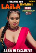 Laila Bhabhi ShowHit Uncut Short Film