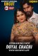 Doyal Chachi ShowHit Uncut Short Film