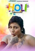 Holi Special (E01) Fukrey Uncut Web Series