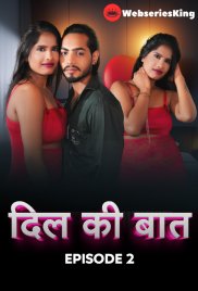 Dil Ki Baaten (E02) MeetX Uncut Web Series (2024)