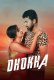 Dhokha (E01) MeetX Uncut Web Series