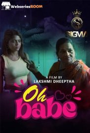 Oh Babe SigmaSeries Hot Short Film (2025)