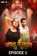 Jungle Me Mangal (E03) CineOn Hot Web Series