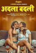 Adla Badli Dugru Uncut Short Film