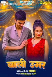 Bali Umaar Dugru Uncut Short Film (2024)