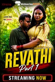 Revathi Part 1 Xtreme Uncut Short Film (2026)