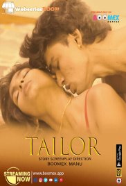 Tailor Feni Uncut Short Film (2025)