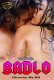 Badlo MauziFilms Hot Short Film