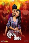 Love Dose ChuskiTV Uncut Short Film
