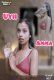 Uyii Amma Dosttana Uncut Short Film