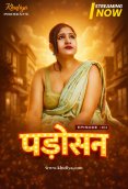 Padoshan (E01) Khufiya Hot Web Series