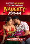 Naughty Madam Uncut HotFM Hot Short Film