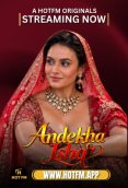 Andekha Ishq HotFM Hot Short Film
