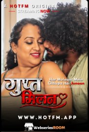 Gupt Milan Uncut HotFM Hot Short Film (2026)