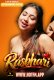 Rasbhari HotFM Hot Short Film