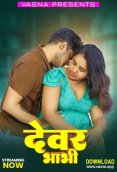 Dewar Bhabhi Vasna Hot Short Film