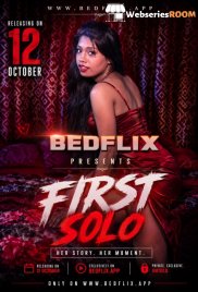 First Solo BedFlix Uncut Short Film (2026)