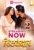 Ristedar 2 Mastiplay Hot Short Film
