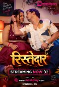 Ristedar 5 Mastiplay Hot Short Film