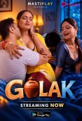 Gulak Mastiplay Hot Short Film