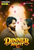 Dinner Niight Mastiplay Hot Short Film