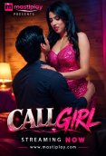 Call Girl Mastiplay Hot Short Film