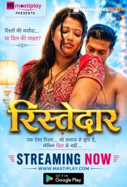 Ristedar Mastiplay Hot Short Film (2026)